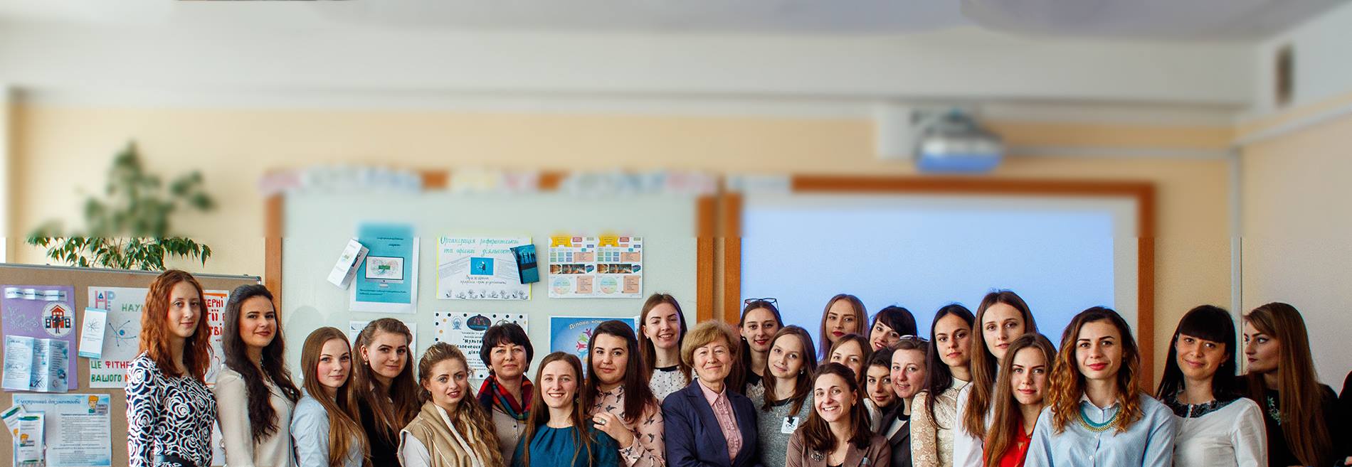 Кафедра соціальних комунікацій та інформаційної діяльності
